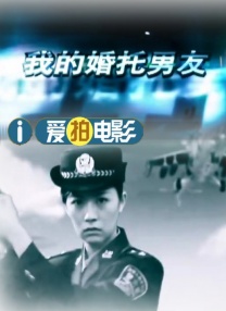 男女生靠逼
