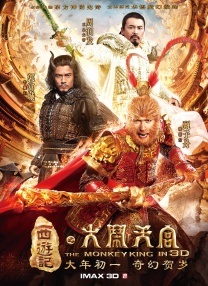 精品四虎免费观看国产高清午夜
