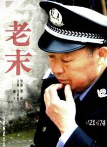 在线观看www日本免费网站