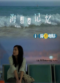 在线亚洲一区二区