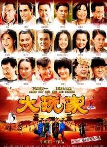 亚洲一区二区三区一品精