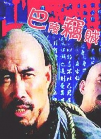 国产或人精品日本亚洲77美色