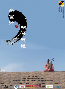 成人午夜毛片在线看