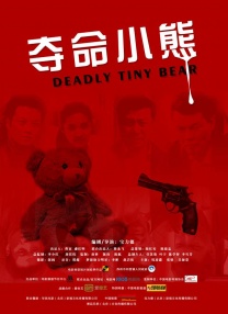 午夜片在线
