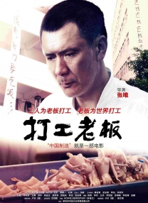 表姐介绍的女朋友