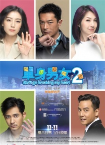 玖玖中文