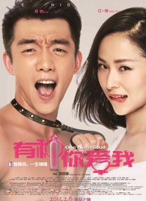开心四播