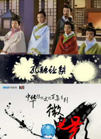 看光了邪恶