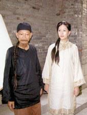 丰满老妇