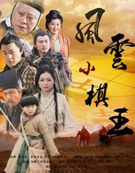 国产成人久视频免费