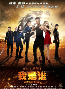 gogogo日本免费观看片