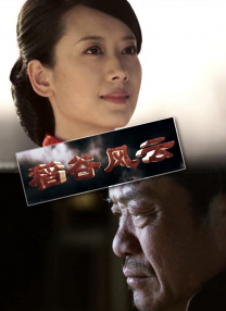 午夜精品久久久久久久99