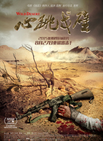 欧美精品九九