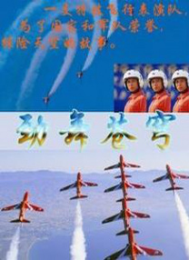 国产 三级 在线