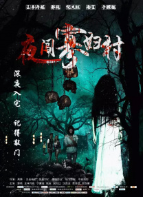 亚洲va在线va天堂