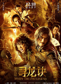 强迫侵犯h
