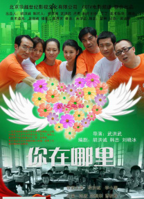 欧美一区二三区