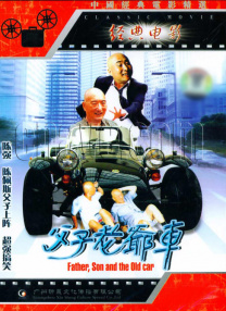 日本乱人伦片中文三区