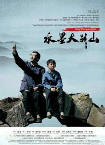 精品久久久久久久中文字幕