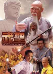 成人av电影在线观看