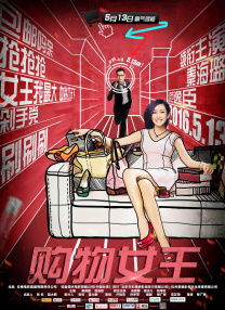 国产一级特黄在线视频