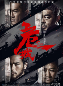 丁香五月网久久综合