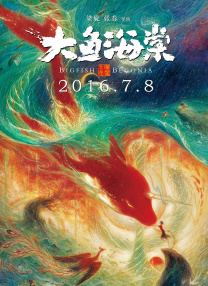 久久婷人人澡人人爽