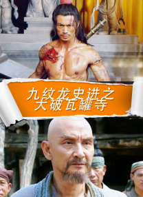 在线看日韩欧美