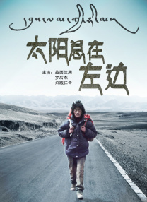 国产特黄一级片