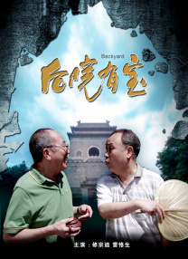 欧美成人网在线