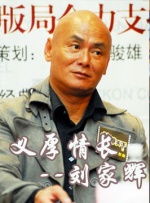 法律中的色情