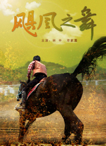水菜丽加勒比av在线播放
