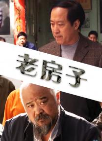 三级合集hd合集7小时