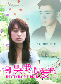 亚洲一区二区久久