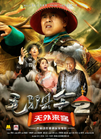 欧美激情在线一区二区三区