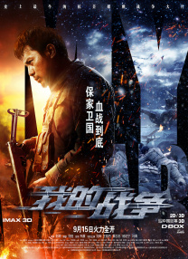 张津瑜现在的现状怎么样