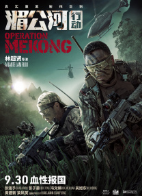 久久夜色精品国产亚洲噜噜