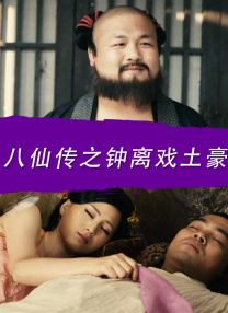 亚洲欧美国产中文