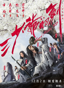 最新av免费观看