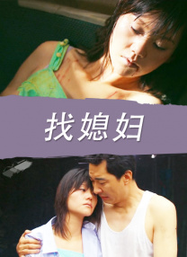 亚洲一区二区三区播放在线