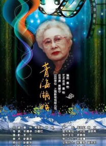 亚洲国产日韩综合一区
