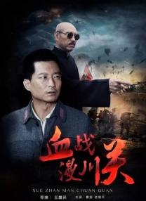 国产欧美一区视频在线观看
