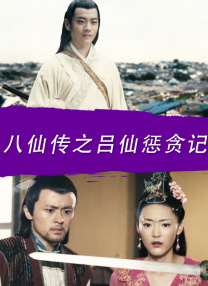 日韩欧美电影在线观看