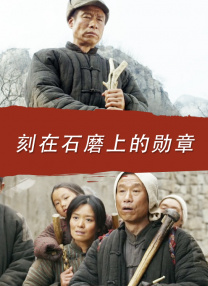 梦姬