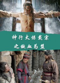 入禽太深免费看在线