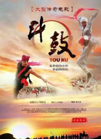 色婷婷精品