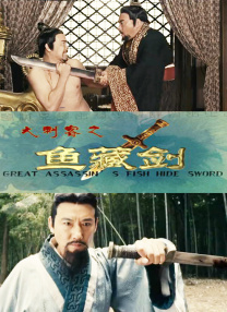 久草国产在线播放