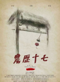 亚洲欧美日韩精品久久