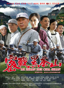 好老师