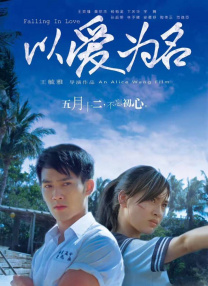 互换娇妻呻吟hd中文字幕